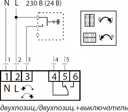 Кран шаровой латунный AMZ 112 ВР 2/поз эл/привод Danfoss
