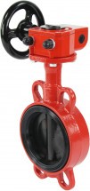 Затвор дисковый ГРАНВЭЛ ЗПВС-FL(W)-3 Ду80 Ру16 MDV-E EPDM межфланцевый с редуктором