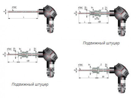 Термопреобразователь сопротивления  2ДТС074-100П.А4.80/0,5