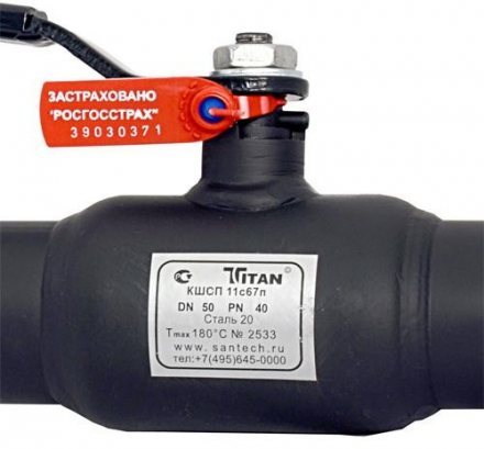 Кран шаровой стальной 11с67п Ру25 под приварку Titan