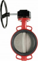 Затвор поворотный ABRA BUV-VF866D032G Ду32 Ру10/16 EPDM с редуктором