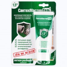 Сантехмастер Гель Зеленый 60 г