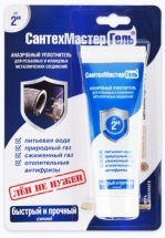 Сантехмастер Гель Синий 60 г