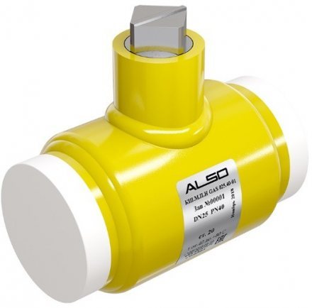 Кран шаровый ALSO КШ.М.П.Н.GAS муфтовый