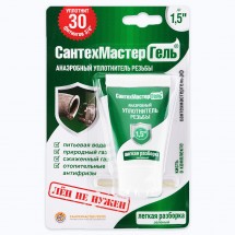 Сантехмастер Гель Зеленый 15 г