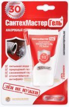 Сантехмастер Гель Красный для чугуна и стали 15 г