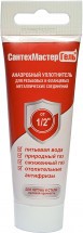 Сантехмастер Гель Красный для чугуна и стали 35 г