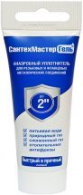 Сантехмастер Гель Синий 35 г