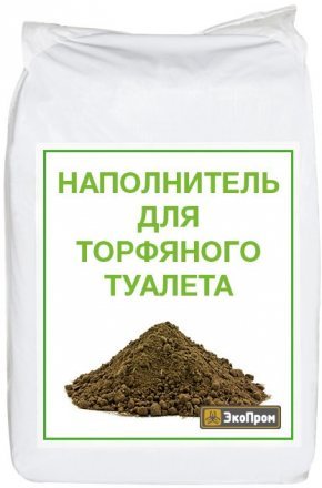 Наполнитель торфяной для Биотуалетов 20л