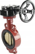 Затвор поворотный дисковый межфланцевый ABRA BUV-VF843D серии G Ду50 Ру16 чугунный, диск из бронзы, уплотнение NBR, с редуктором