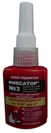 Клей-герметик анаэробный Фиксатор-3