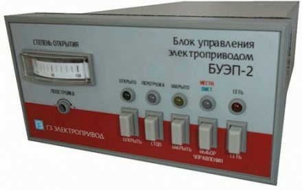 Блок управления электроприводом БУЭП