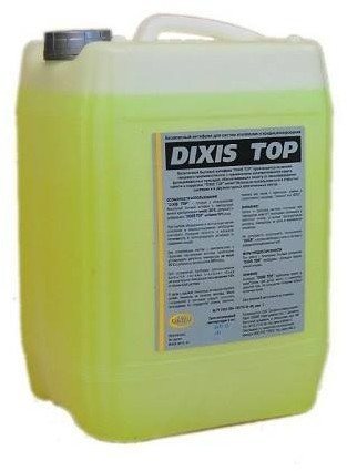 Антифриз Dixis-Top DIXIS