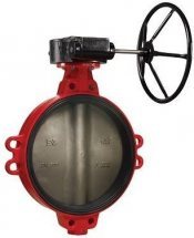 Затвор дисковый поворотный Гранвэл ЗПНЛ-FLN(w)-5-Nitrile