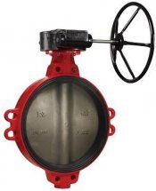 Затвор дисковый поворотный  ЗПНЛ FL(w)-5-Nitrile