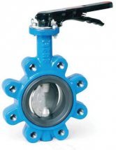 FAF 3600 LUG затвор дисковый поворотный