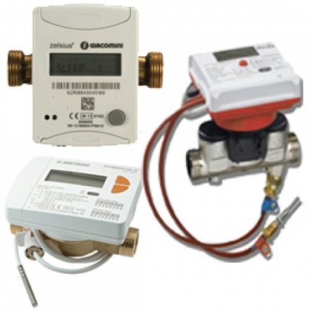 Теплосчетчик GE552 обратка Giacomini