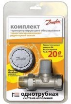 Комплект терморегулирующий RA-G/RA2992 Danfoss