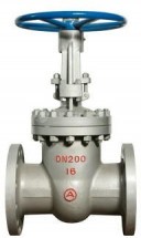 Задвижка клиновая 30нж64нж ТехГидроМаш НЖ Ду50 Ру25 фланцевая